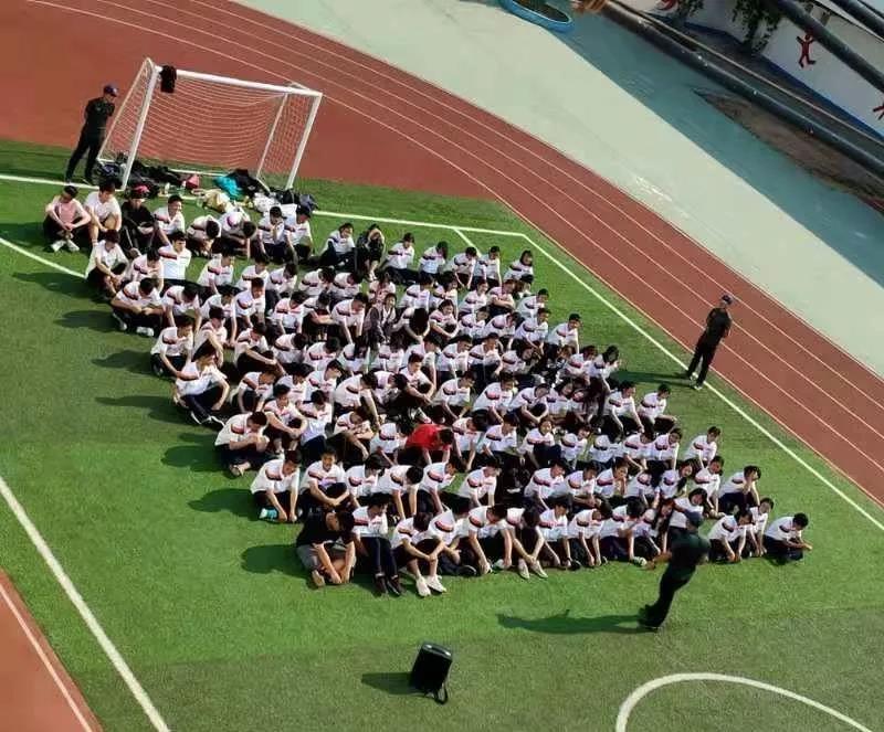 广东易智教育资讯