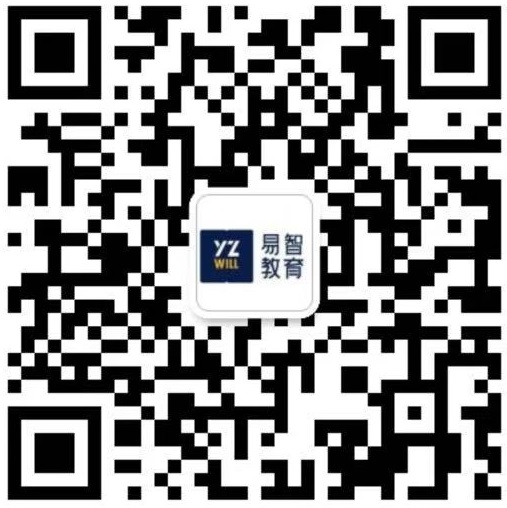 惠州教师资格证报名