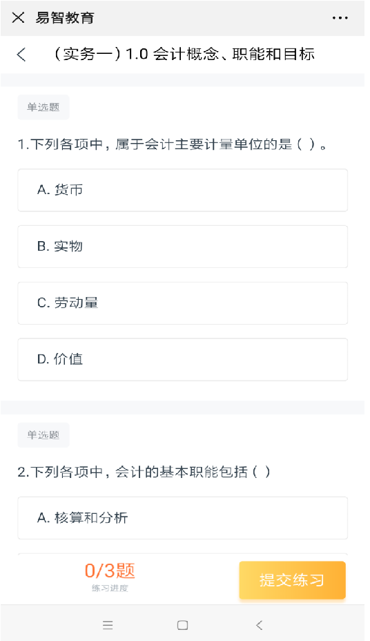 图片10 (1).png